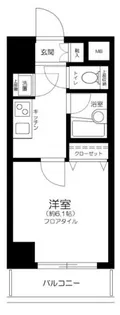 パレステュディオ飯田橋【7階】の間取り