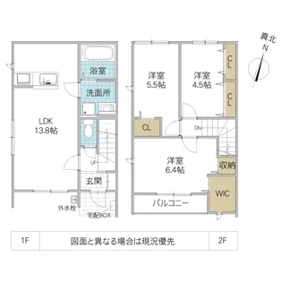 Twin Terrace千波B【1階】の間取り