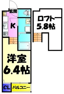 ハーモニーテラス東千葉【1階】の間取り