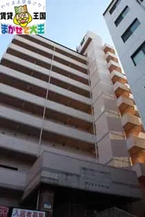 長崎県長崎市千歳町【マンション】の外観