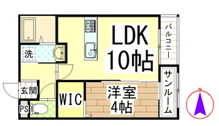 アップルハウス【1階】の間取り