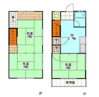 岡山県岡山市東区西大寺中野【一戸建】の間取り