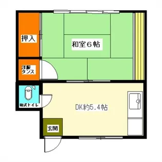 第二元木荘【1階】の間取り