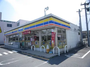 サンパーク桑名【4階】の周辺