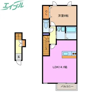 グリーンタウン伍番館【2階】の間取り