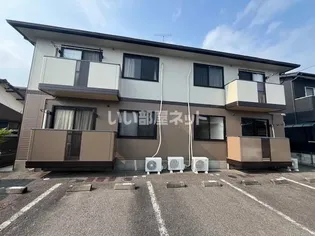 メゾン・デュ・ソレーユ若葉館【1階】の外観