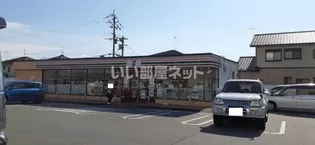 ビューテラス【2階】の周辺