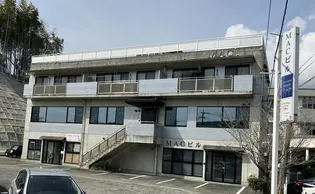 MACビルの画像