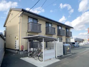 アフロディアの画像