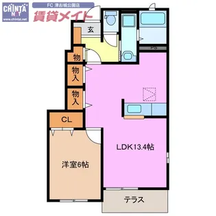 フォーリーフ【1階】の間取り