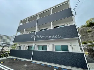 広島県呉市吉浦宮花町【アパート】の外観