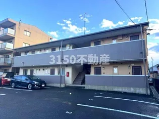グランドハイム21の画像