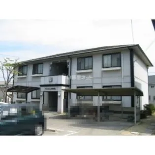 サンビレッジ新田 C【2階】の外観