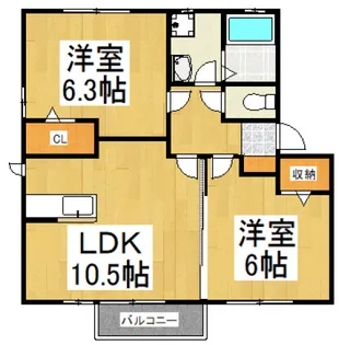 東京都小平市小川町1【アパート】の間取り