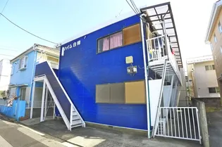 ハイム白樺の画像