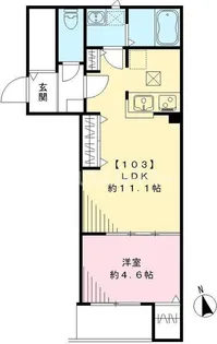 ラシーネ山光【1階】の間取り