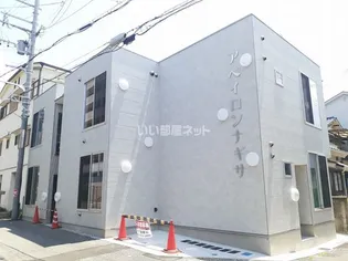 アペイロンナギサの画像