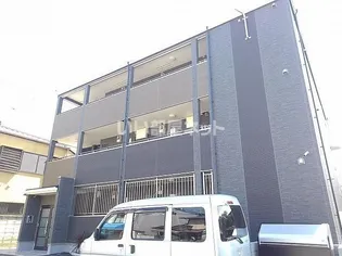 ロン ボヌール 宇治の画像