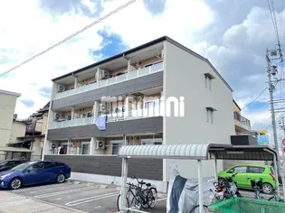 センピア片場の画像