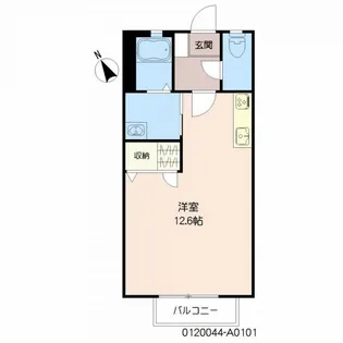 サンハイツ【1階】の間取り