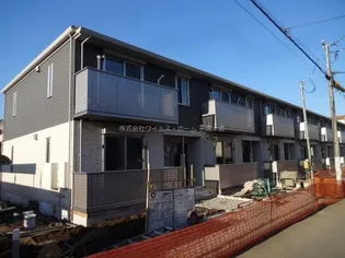 AISE VILLAGEの画像