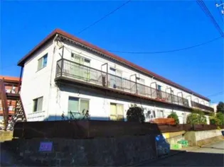 第2永山コーポの画像