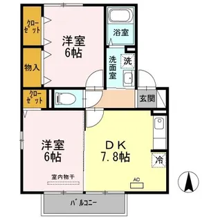 クレモンティーヌ【2階】の間取り