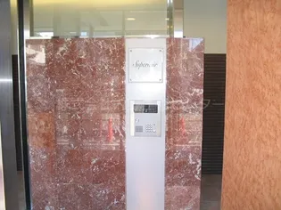 シュベリュールの画像