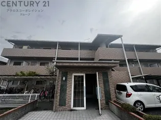 フルール南鈴原の画像