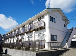 サニーハイツB【1階】の外観