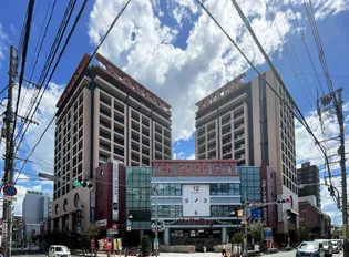 西新テングッドシティ SAVOYの画像