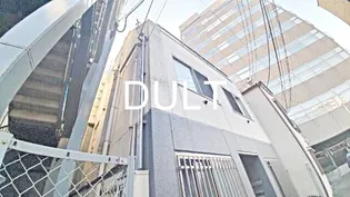 東京都豊島区東池袋2【マンション】の外観