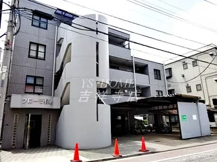 フローラ野崎の画像