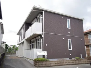 ラフィーネ真岡の画像