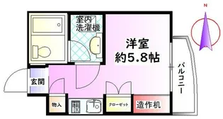 R&T柿生【2階】の間取り