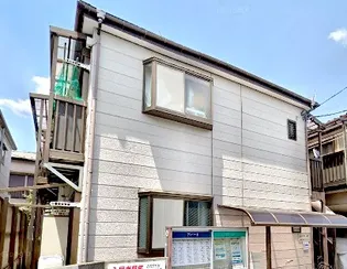 東京都練馬区小竹町2【アパート】の外観