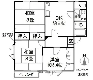 ドリームライフ倉石N棟【2階】の間取り