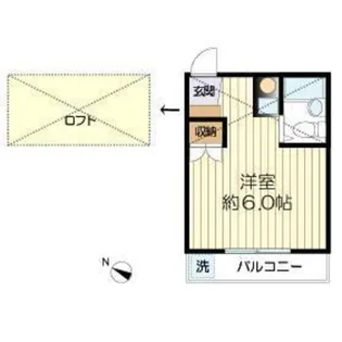 シャトレーシブヤ【1階】の間取り