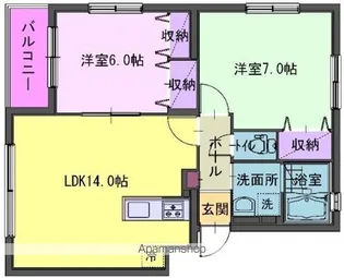 メゾン日高見 C【3階】の間取り