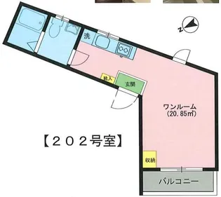 SKRハウス【2階】の間取り