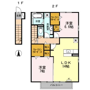 ラフィード【1階】の間取り
