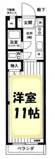 第9アオイビル【2階】の間取り