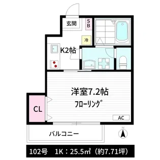 グリーンエイト野方【1階】の間取り