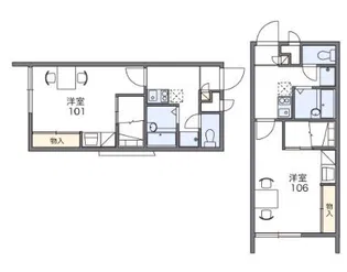 めんそーれー【1階】の間取り