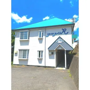 リトルハイムリバー【1階】の外観