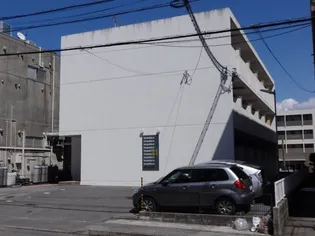 城【2階】の外観