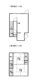 茨城県ひたちなか市釈迦町【一戸建】の間取り
