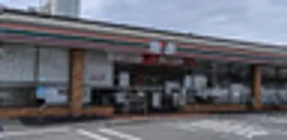 リノリノアパートメント五日市【1階】の周辺