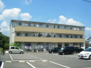 グラン ドミール古賀 B棟の画像