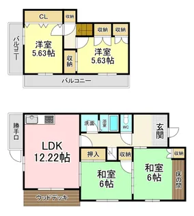 福岡県北九州市小倉南区湯川新町2【一戸建】の間取り